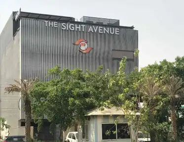 مستشفى سايت أفينيو للعيون