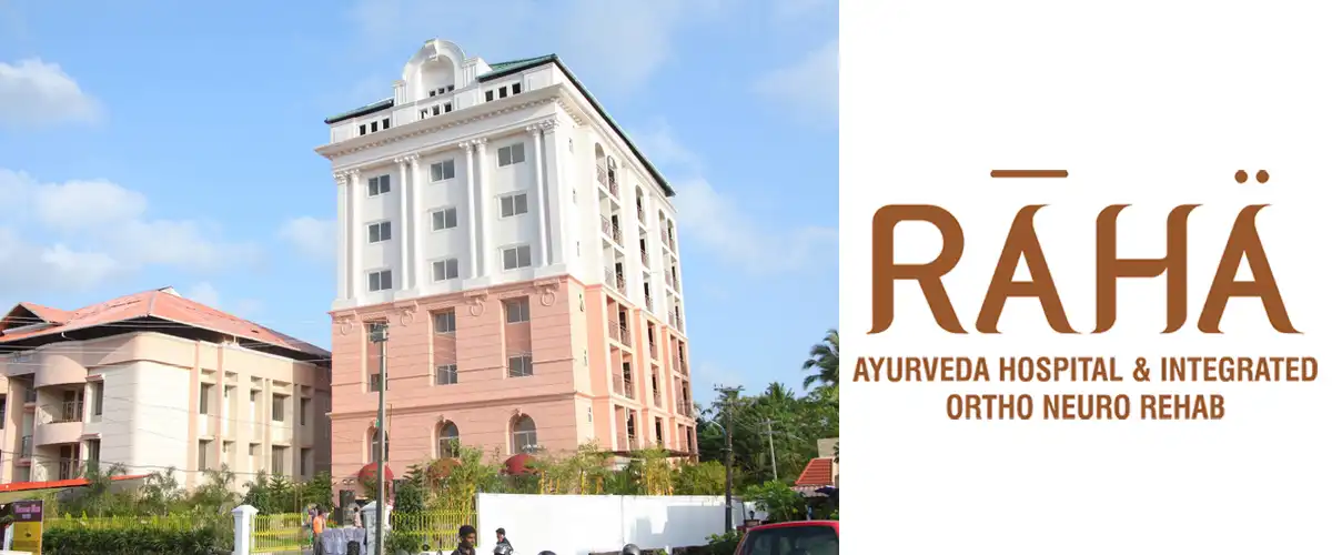 مركز الأيورفيدا والأبحاث المتقدمة