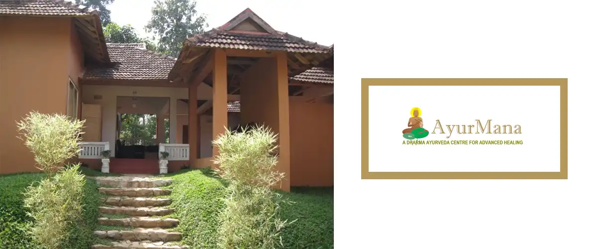 مستشفى-أيورمانا-للأيورفيدا