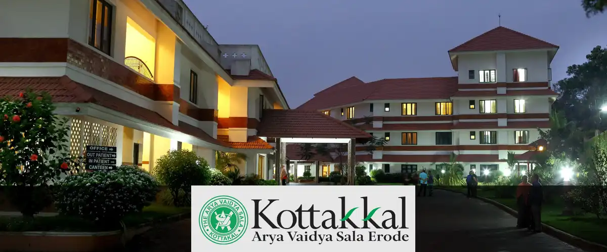 مستشفى-كوتاكال-آريا-فايديا-سالا