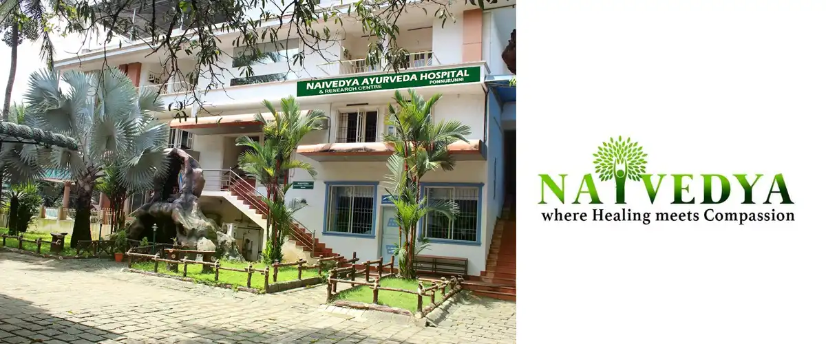 مستشفى-نيفيديا-ساهرودايا-الأيورفيدا